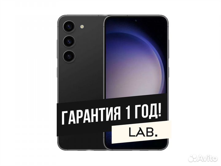 Samsung Galaxy S23+, 8/256 ГБ