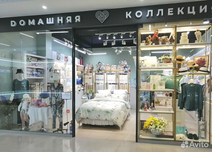Продавец