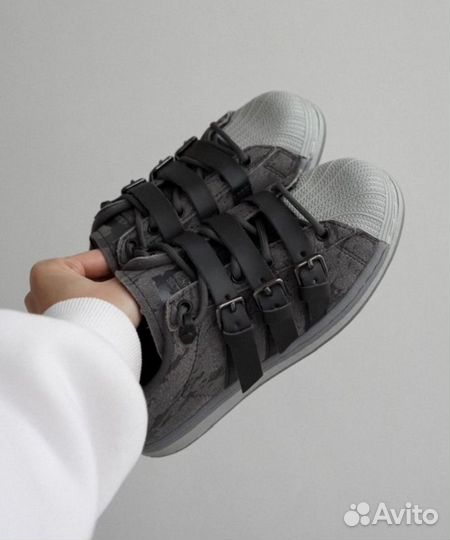 Adidas Superstar rabbit hole
