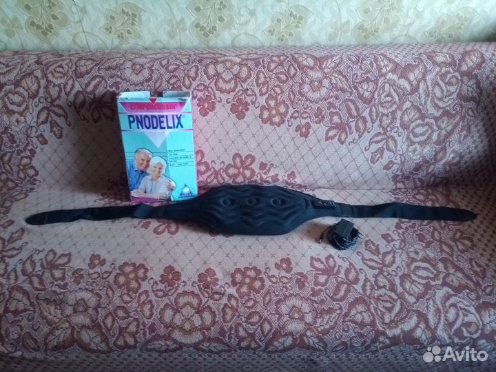 Пояс массажный