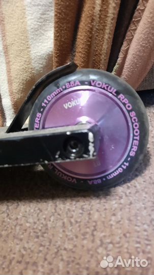 Трюковой самокат vokul solo