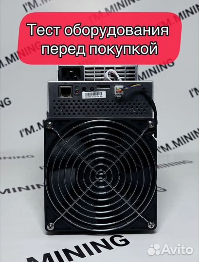 Whatsminer M30S 88Th Б/У в отличном состоянии