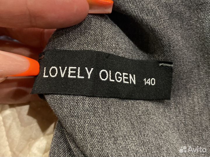 Форма школьная 140