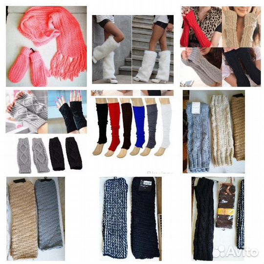 Шарф гетры митенки варежки перчатки