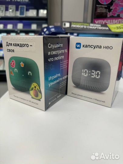 Умная колонка маруся нео