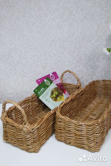 Корзина для специй