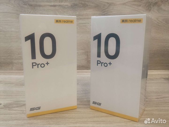 Realmi 10 pro+ 8/256