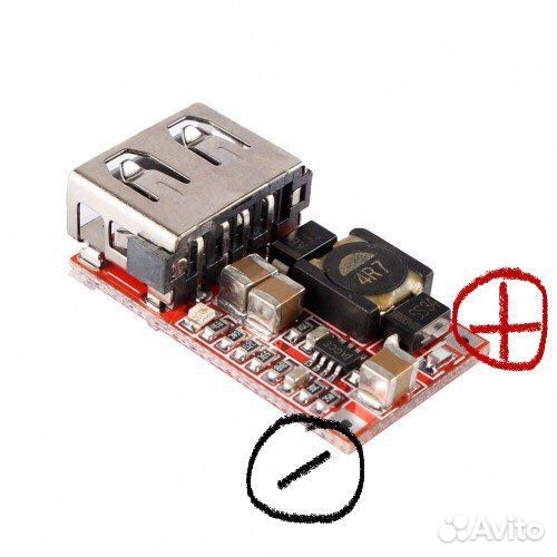 Модуль DC-DC USB универсальная зарядка