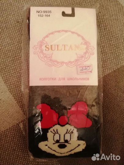 Колготки детские