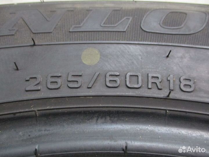 Dunlop Grandtrek AT20 265/60 R18