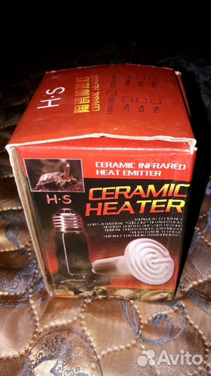 Керамическая инфракрасная лампа