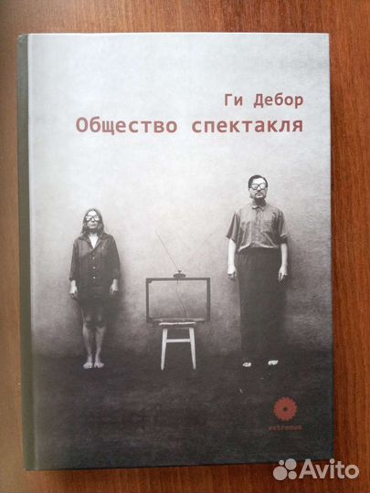 Публицистика. Воспоминания. жзл