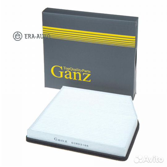 Ganz GIR03166 Фильтр салона fiat/UAZ punto/hunter -12