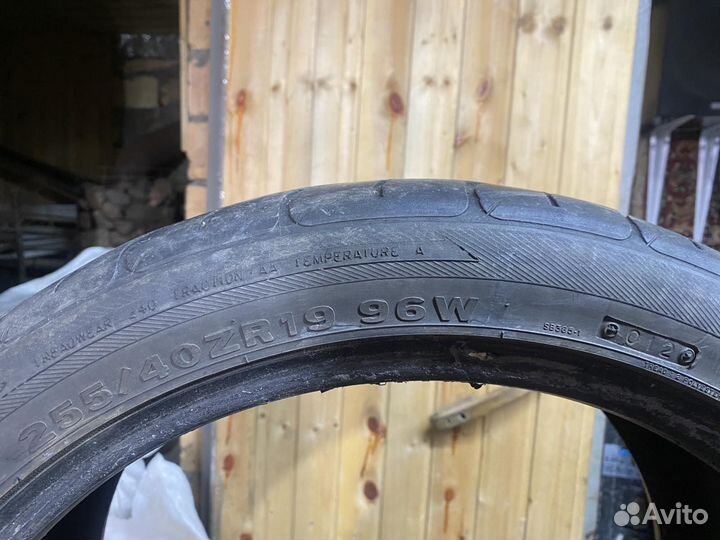 Federal 595 255/40 R19 и 285/45 R19 96W