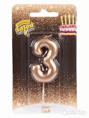 Свечка на торт