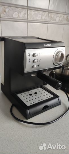 Кофеварка рожковая Vitek