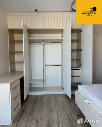 Шкаф белый распашной (и другие цвета)