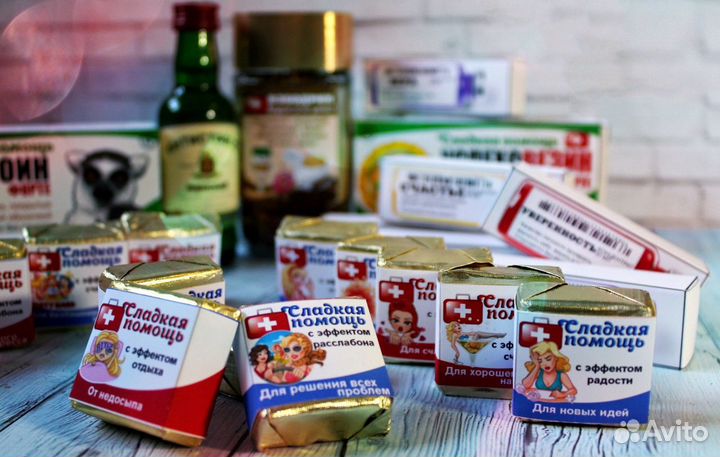 Сладкая аптечка, прикольные подарки