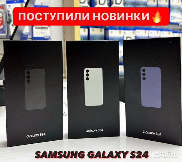 iPhone 15 Pro Max, 512 ГБ