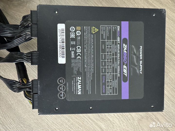 Блок питания 850w Zalman ZM850-EBT