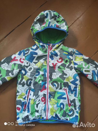 Куртка для мальчика