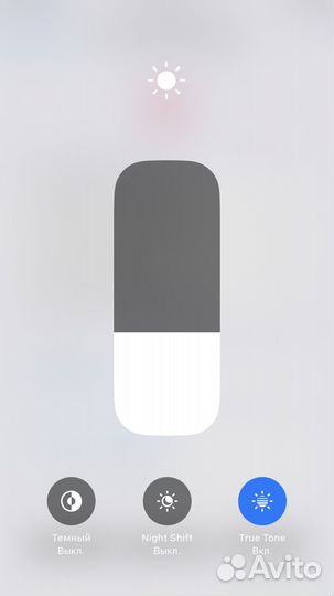 iPhone 8 Plus, 64 ГБ