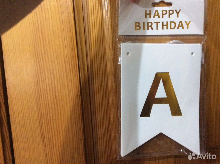 Декор для дня рождения