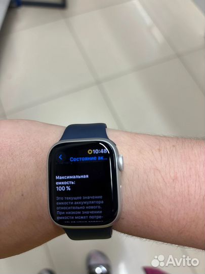 Часы apple watch series 9 41 mm