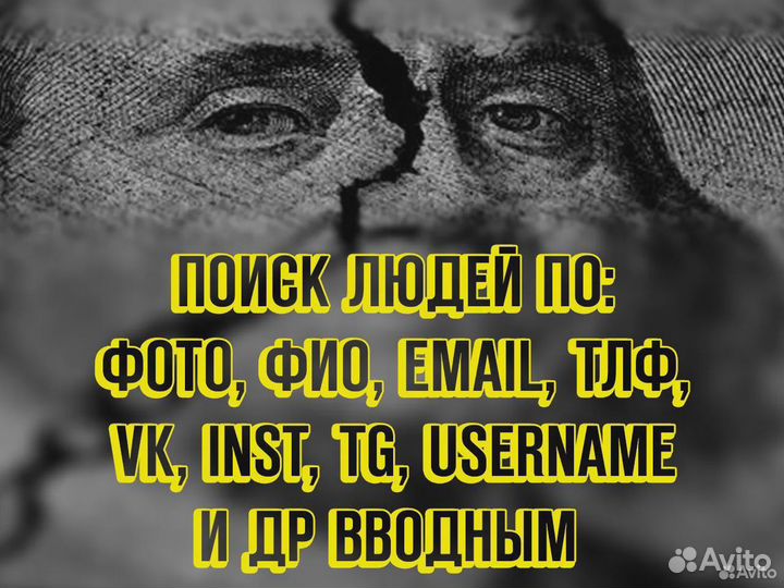 Достану данные в архиве