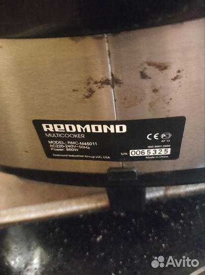 Мультиварка redmond RMC-M4501