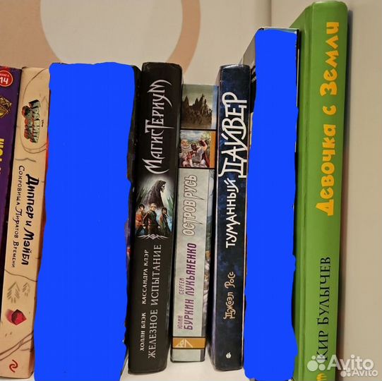 Книги