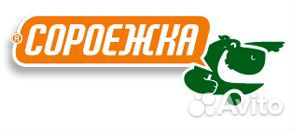 Водитель категории С (вахта г. Новокузнецк)