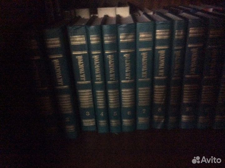 Продам сборник Л.Н. Толстого