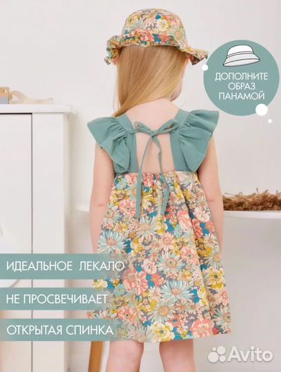 Платье для девочки zara 92 98
