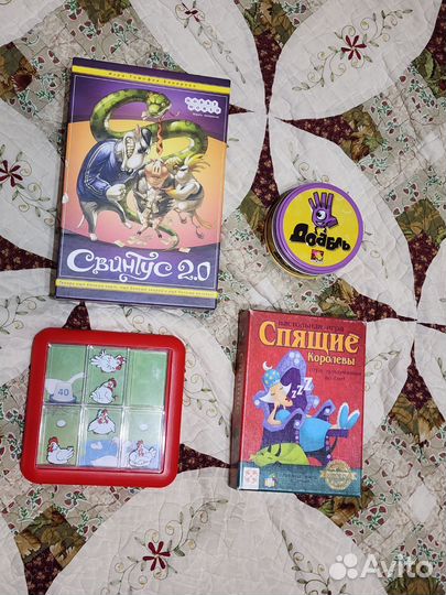 Игры настольные