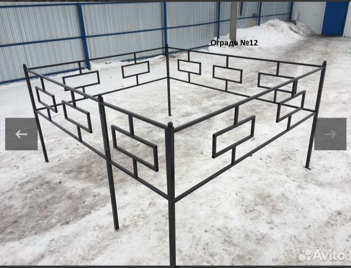 Ритуальные услуги
