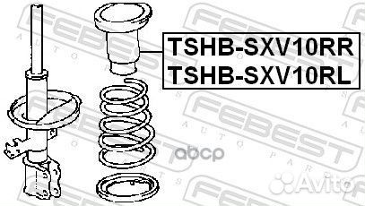 Пыльник амортизатора зад лев tshbsxv10RL Fe
