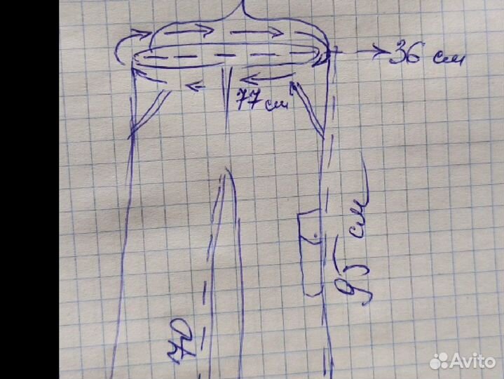 Горнолыжные штаны детские 158