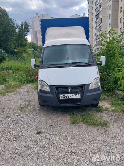 Грузоперевозки газель