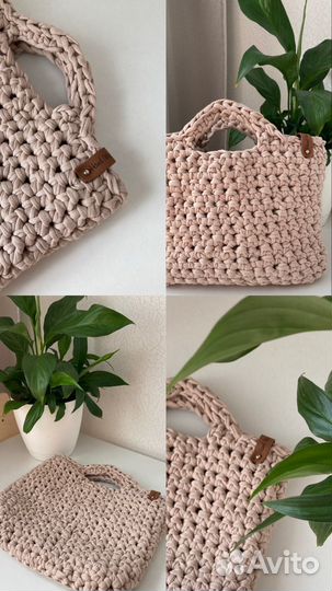 Вязаные корзинки