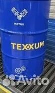 Texxum premium 0w-20 (205)
