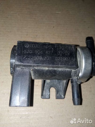 Volkswagen вакуумный соленоид управление EGR