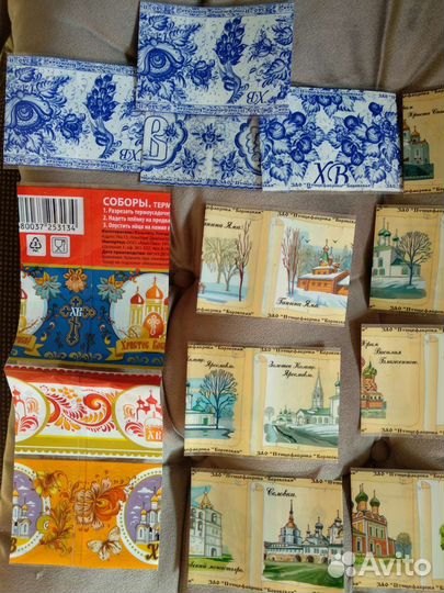 Термопленка (наклейки) для пасхальных яиц