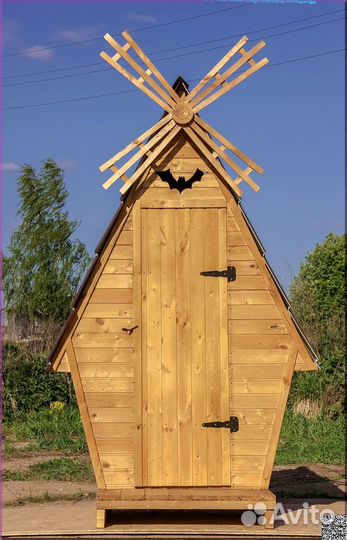 Дачный туалет с установкой TOP227