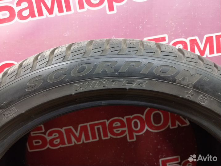 Pirelli Scorpion Winter 275/40 R21 107V