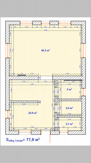 Дом 150 м² на участке 5 сот.