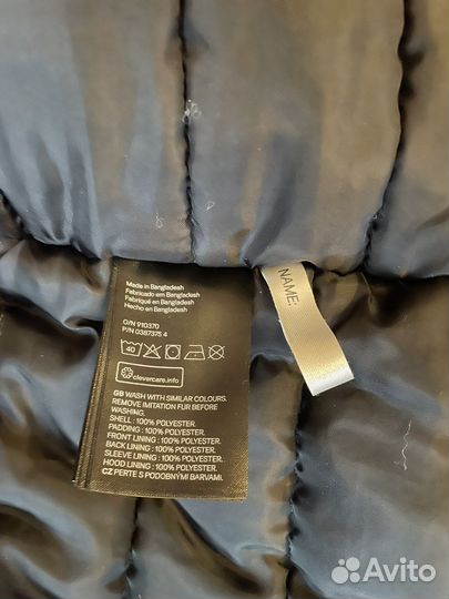 Парка для мальчика H&M 140