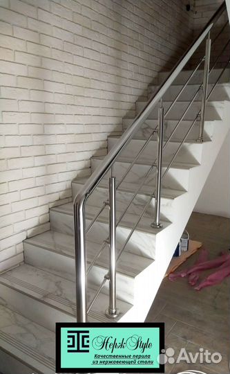 Перила для лестниц