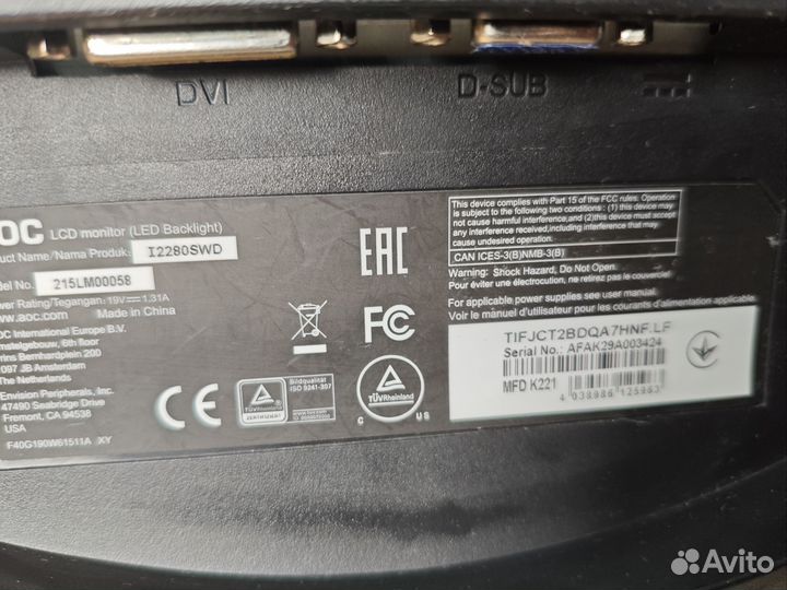 Монитор Aoc I2280SWD, 60 герц