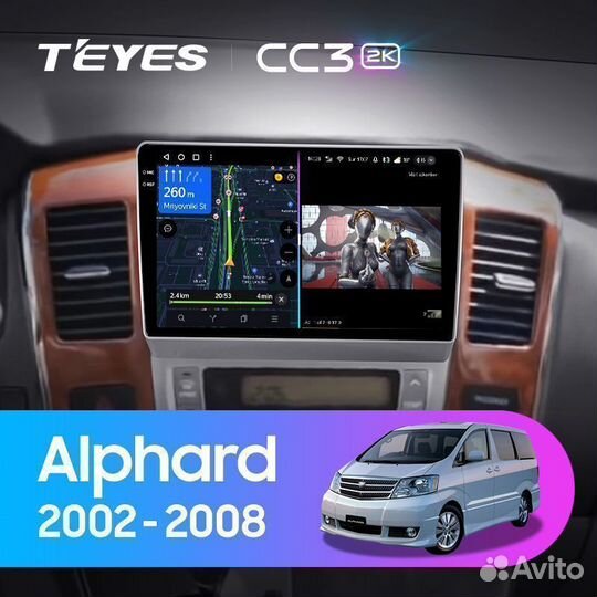 Магнитола Toyota Alphard 1 H10 CC3 2K 4/64
